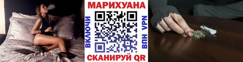 Наркошоп Алексин Бошки Шишки Меф мяу мяу КОКАИН ГАШИШ