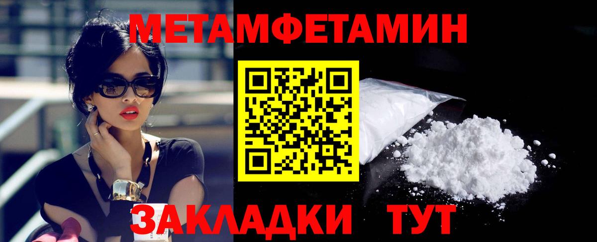 Амфетамин  Вход с VPN  Алексин  это клад  АМФЕТАМИН VHQ 