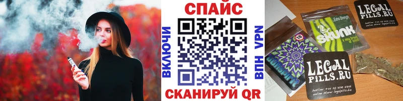 БУТИРАТ 99%  Алексин 