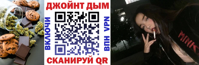 что такое наркотик  Алексин  Cannafood конопля 