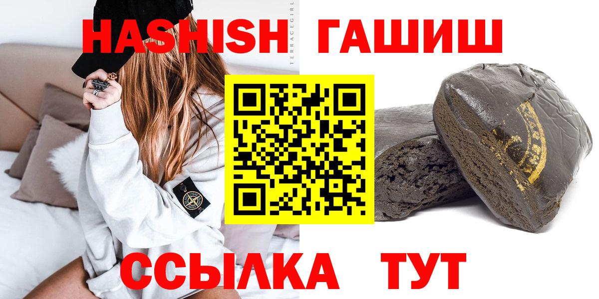  COCAIN Алексин