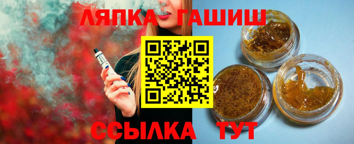 ГАШИШ 40% ТГК  Гашиш  Алексин  ГАШИШ хэш 