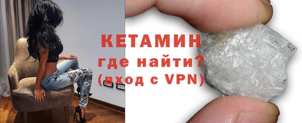 бошки Нея