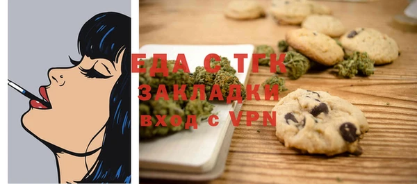 бошки Нея