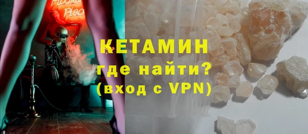 бошки Нея
