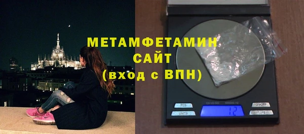а пвп мука Аша