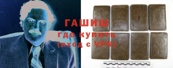 MDMA Нефтегорск