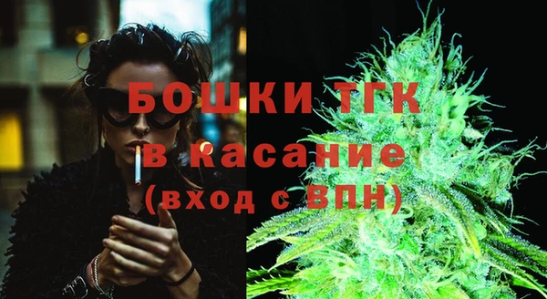 мет Нефтекумск