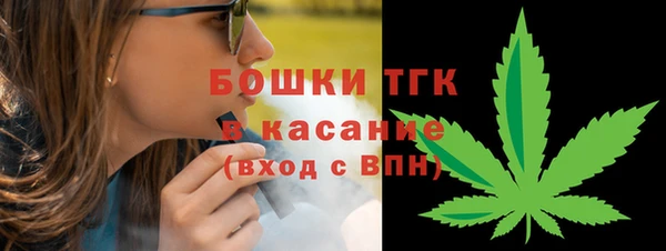 мет Нефтекумск