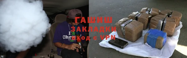 бошки Нея