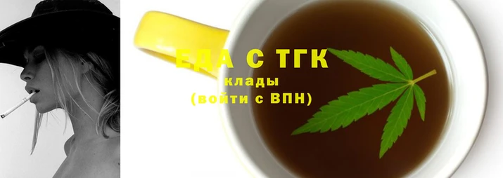 ALPHA-PVP Новодвинск