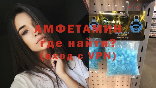 MDMA Нефтегорск