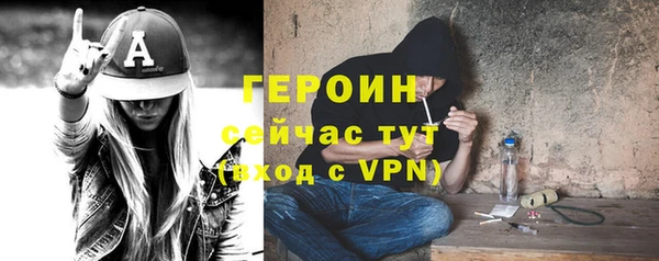 мет Нефтекумск