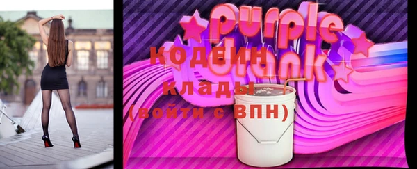 мет Нефтекумск