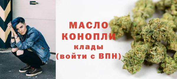 меф VHQ Новокубанск