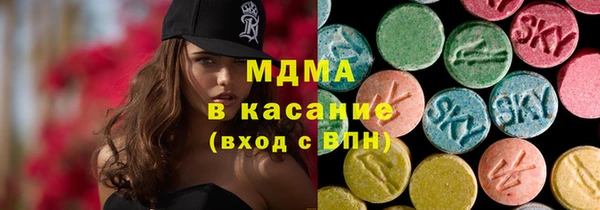 бошки Нея