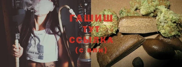 дмт Бабаево