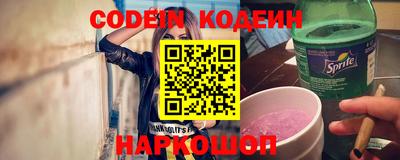 гашиш Абинск