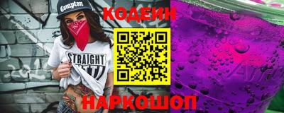 spice Азнакаево