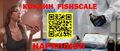 spice Азнакаево