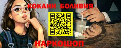 spice Азнакаево