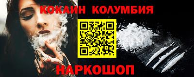spice Азнакаево
