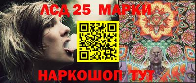 спиды Азнакаево