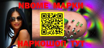 кокс Абакан