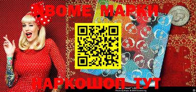 спиды Азнакаево