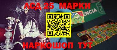 гашиш Абинск