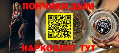 кокс Абакан