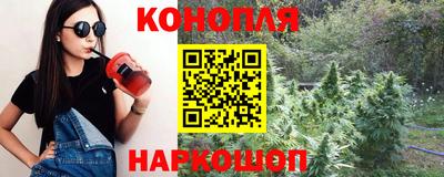 spice Азнакаево