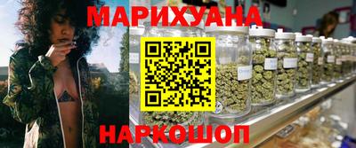 кокс Абакан