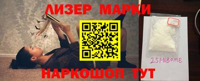 spice Азнакаево