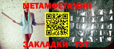круглые Азнакаево