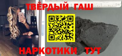 спиды Азнакаево