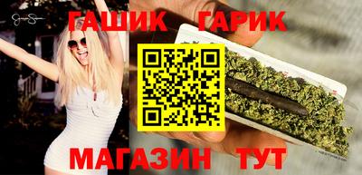кокс Абакан