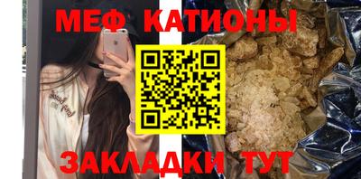 спиды Азнакаево