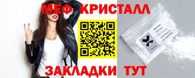 спиды Азнакаево