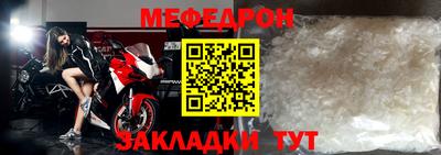 spice Азнакаево