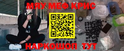 скорость Абакан