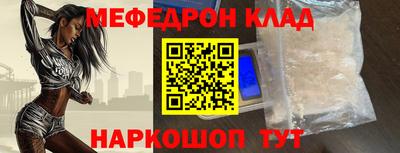 спиды Азнакаево