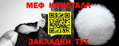 spice Азнакаево