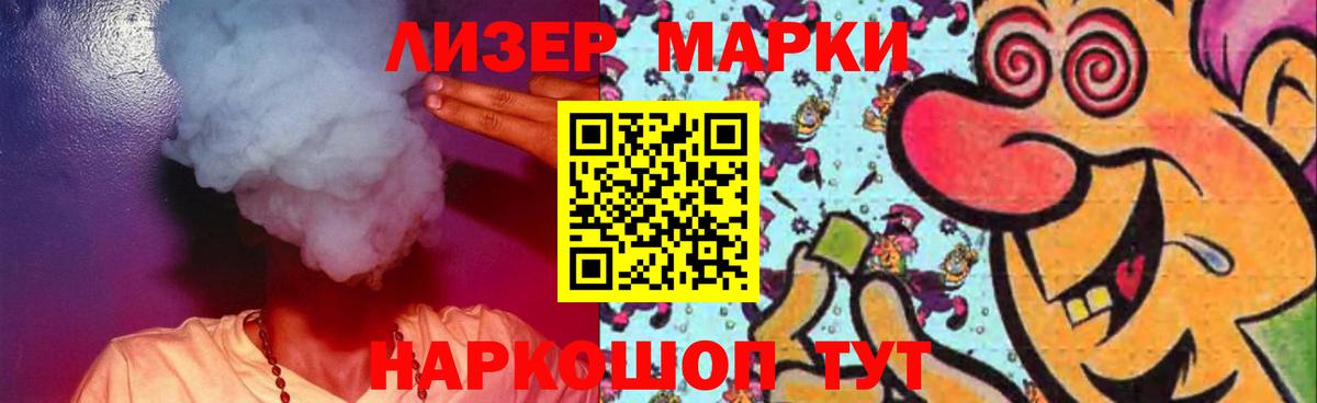 ЛСД экстази ecstasy  Лсд 25 экстази кислота  Алексин 