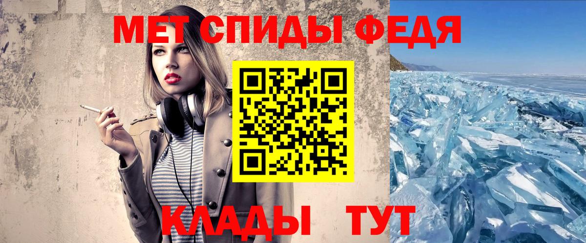 Алексин  Первитин витя  Первитин витя  Вход с VPN 