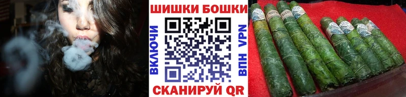 это Telegram  Алексин  Бошки Шишки гибрид  кракен онион 